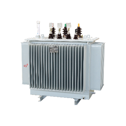 S11系列10kV、20kV级油浸式变压器